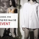 루이앙