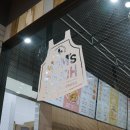 맘스터치 세종아름점 이미지