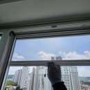 주식회사에코하우징 | 대전 유성구 봉명동 센트럴시티6단지 시스템창호 테크롤pj 미세발수코팅 방충망 시공 후기