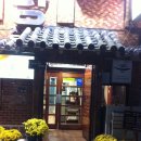 중앙동272 이미지