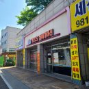 오토카프라자 | 대구 동구 카센터 '오토메카'에서 내비게이션+블랙박스+후방카메라까지 되는 아이카 V10 설치 후기