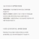 오성산단1로 이미지