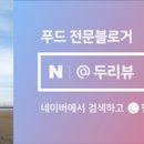 7번가피자화곡 이미지