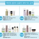 올빛네일 | 싱글즈 1만 품평단 A타입 도착!올빛-윤빛 두피케어 토닉(생기원액) 후기