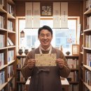 순창세탁소 이미지