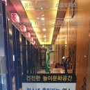 서광노래연습장 - 강서구 제도로 1204 | 서광노래연습장