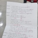 은봉로 60번길 이미지