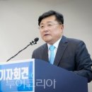 (주)비전테마여행