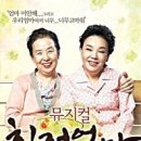 본스타수원캠퍼스 이미지