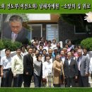 남해소망의집 이미지
