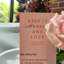 소담꽃 이미지