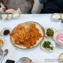 남해장수아구찜 이미지