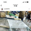 성요셉목수학교 이미지
