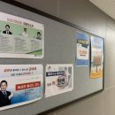부부내과의원 네이버블로그