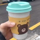 동래피부관리/효과가 너무 좋은 우아에스테틱