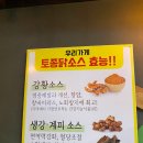 거제시립장승포도서관 이미지