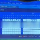 동경스크린골프 네이버블로그