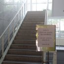 동수원세무서 2층 이미지