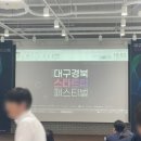 주식회사 한림기술 이미지