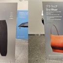 뉴엘지할인마트
