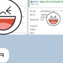 미애