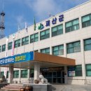 괴산군 드림패스 아카데미 이미지