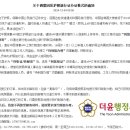 더윤행정사사무소 이미지