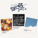 Dearest Youth / 저 멀리 지평선을 가리켜 / 241101 Day1 / 디어리스트유스 후기
