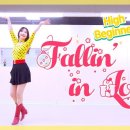 Fallin&#39; in Love | 폴링인러브 라인댄스 이미지