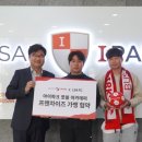 아이베스트아카데미 이미지