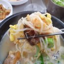 황태해장국 - 산청군 남명로 224 | 황태해장국