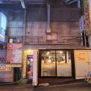 복돈이부추삼겹살 이미지