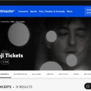 미화패션 | 0701 Joji 콘서트 후기 (+ 그를 만나기 위한 나의 여정)