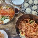 원조밀면 이미지