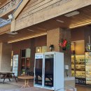 강원도개발공사 이미지