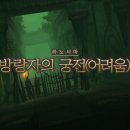 아지스 이미지