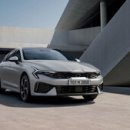 기아(주) 서비스센터 이미지