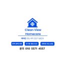 송도더프라우3단지 - 155734 | 송도더프라우3단지 오염의 FCU에어컨청소