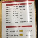 장춘향 이미지
