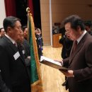 수출탑 수상..‘제51회 무역의 날’ 영암서 전수식, 디에스알제강(주) 1억불탑․한웅 대표 동탑산업훈장...