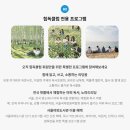 힙독클럽회원만 볼 수 있는 글 (힙독클럽 활동 시작)