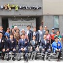 만촌2동 커뮤니티센터 이미지