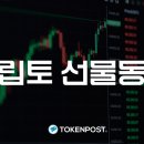 (주)테크마인 이미지