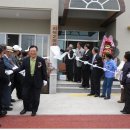 거로경로당 이미지