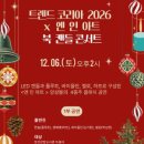 정선군립도서관 이미지