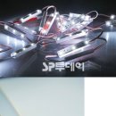 오케이엘이디조명
