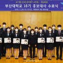 푸름 이미지