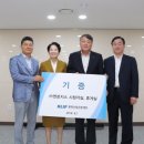 ㈜진흥환경 이미지