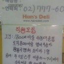 교육사회학 이미지