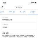 유스테이(U-stay) 이미지